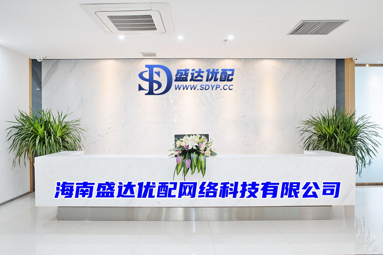 金港赢配资-金港赢配资官网-配资炒股平台网站-股市配资开户